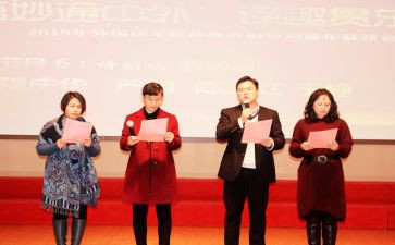《朗诵》作文最新7篇