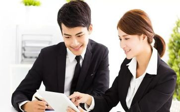 社区为老工作计划推荐5篇