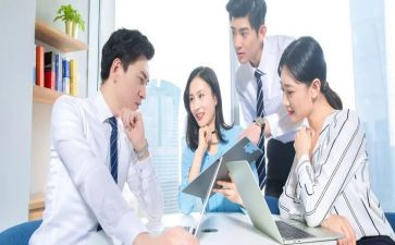 对养老工作的调研报告7篇