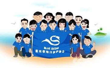 老科协2024年度工作总结6篇