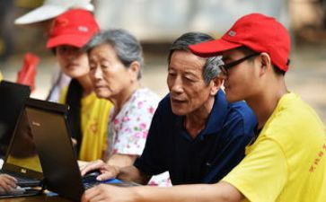 老龄办工作计划7篇