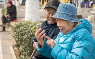 扶老人险作文优秀7篇