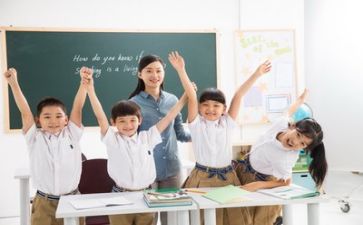 我的作文我的老师作文参考5篇