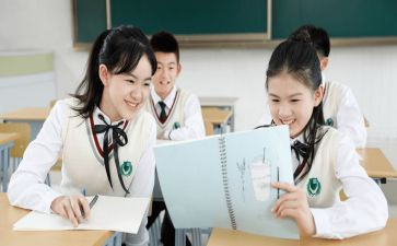 小老师制个人总结6篇