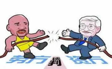 劳资员个人总结工作总结5篇