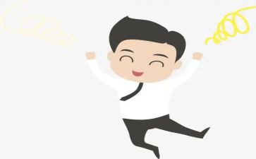 成长很快乐作文推荐6篇