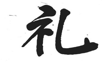 大学毕业典礼活动方案8篇