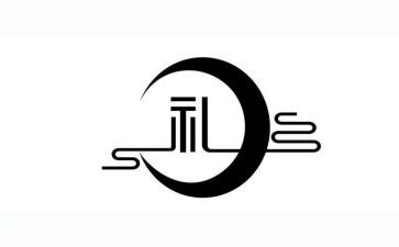 学护理礼仪的心得体会5篇