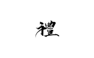 毕业典礼活动总结8篇