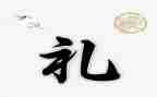 开学典礼的作文推荐5篇