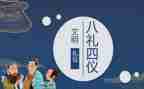 分礼物教案模板8篇