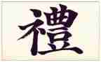 2023婚礼策划方案范文模板5篇