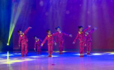 幼儿园联欢会活动总结6篇