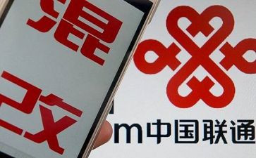 联通营业工作计划5篇