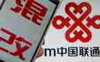 联通营业工作计划5篇