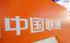 考联通工作计划8篇