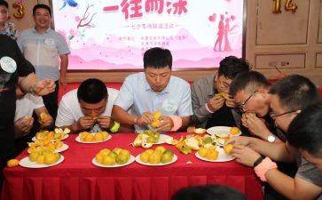 学校联谊活动方案6篇