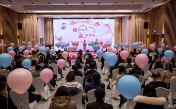 联谊活动工作总结7篇