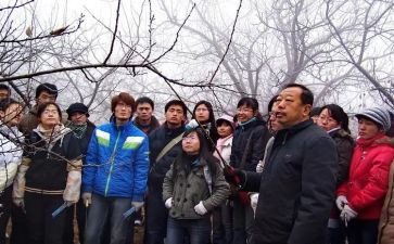 李保国的事迹心得体会7篇