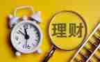 理财公司工作计划8篇