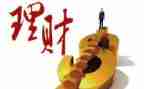 理财师工作总结优秀8篇