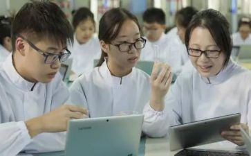 初中理化组工作计划优质6篇