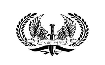 巡视利剑1心得体会6篇