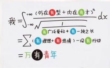 2023年护理科室总结报告7篇