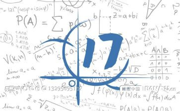 地理科研工作计划5篇
