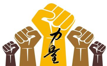 梦想的力量演讲稿8篇