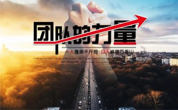 梦的力量作文600字优秀5篇