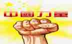 梦的力量作文600字5篇