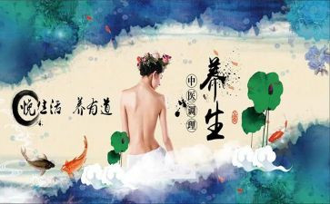 理疗店工作月总结6篇