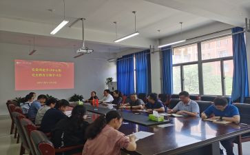 教师理论心得体会优质5篇