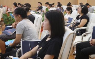 培训领导总结讲话稿7篇