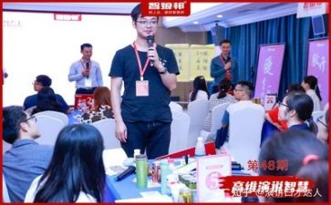 领导干部培训心得参考5篇