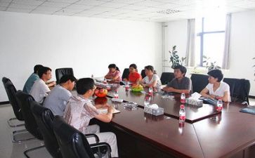 市领导周工作计划参考5篇