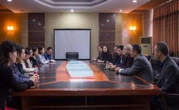 总结领导发言稿范文8篇