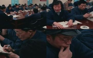 领导工作个人总结范文8篇