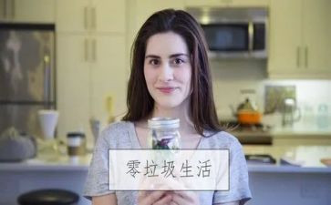 垃圾分类我先行作文8篇