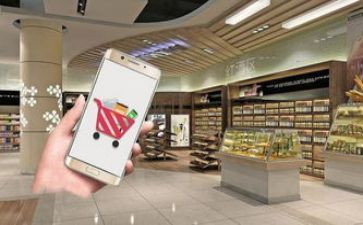 2023零售工作计划8篇