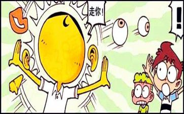 我领悟了...作文6篇