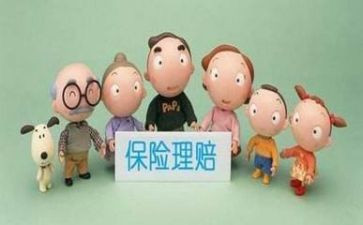 保险理赔岗个人总结8篇