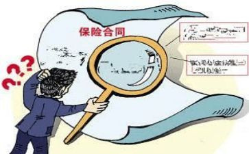 理赔工作计划7篇