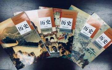 历史故事,读后感5篇
