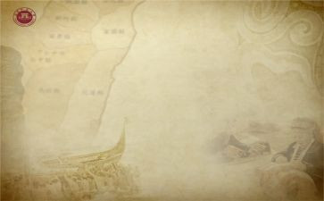 历史教师年度工作总结优秀7篇