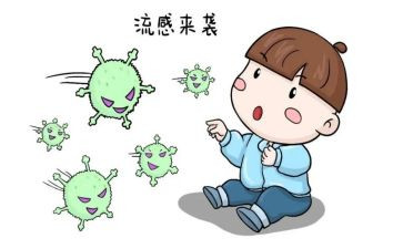 流感防控工作总结7篇