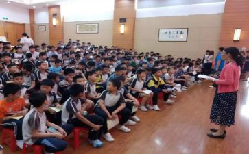六年级作文未来的我600字5篇