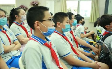 六年级上册数学教案优质8篇
