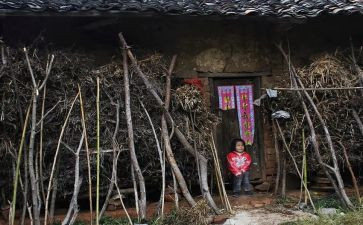 个人留守工作总结7篇